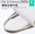 Import Hotel Compact Ironing Board Height Adjustable Folding Iron Rack Hotel Laundry Supplies Ironing Board from China