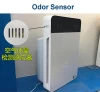 household pm2.5  fresh air HEPA filter air purifiers