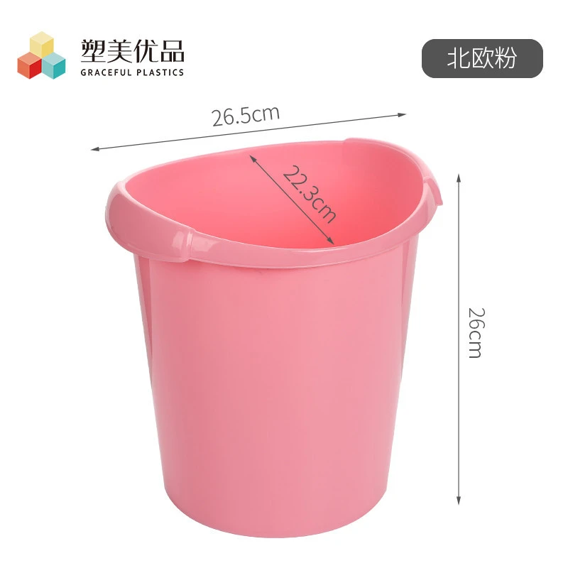 Household taizhou plastic factory directly sales small plastic waste bins