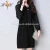 Import HTK Spring Newest Loose Tube Mini Dress Patchwork Black Chiffon Sleeve Office Dress from China