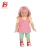 Import HUADA 2019 High Quality American Girl Doll Toy Set Baby Alive Doll with 12 Sounds for Kids from China