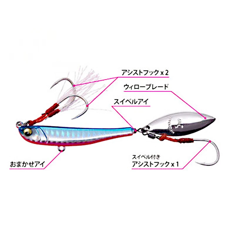 HUIPING Pencil Lures 62mm 30g Hard Plastic Sinking Pesca Baits Artifical Fishing Lures 9031