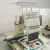 Import HZ-521 single head t shirt embroidery machine embroidery machine 1 head cap automatic single head cap embroidery machine on sale from China