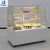 Import ice cream freezer glass top deep chest freezers sliding glass supermarket refrigerator equipment from China