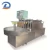Import Ice Lolly Sealing Filling Machine Milk Juice Ice Pop Maker Buy Ice Pop Maker Juice Filling Machine from China