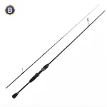 In Stock Ultra Light Fishing Casting Rod 1.68m 2 section Carbon Fiber fast action 0.6-6g  travel bait casting Fishing Rods