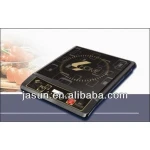 Induction cooker