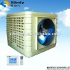Industrial evaporative air chiller with CE certification (XZ31-18C-1)