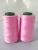 Import Industrial sewing machine thread, 100% polyester 40 / 3 sewing thread from China