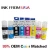 Import Ink refill bottle for Epson ink bottle 003 004 005 Eco-Tank refill from China