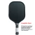 Import Innegra cloth polypropylene honeycomb pickleball paddle from China