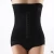 Import instock and OEM top quality female breathable body waist shaper NY037 from China