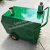 Import Intelligent green carpet cleaning equipment from China