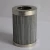 Import ISO9001 Stainless steel machine  forklift hydraulic oil filter from China