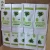 Import Jade Leaf Matcha Green Tea Powder - USDA Organic, Authentic - Classic Culinary Grade (Smoothies, Lattes, Baking) Antioxidants from China