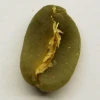 Java Arabica Subgrade Green Coffee Bean