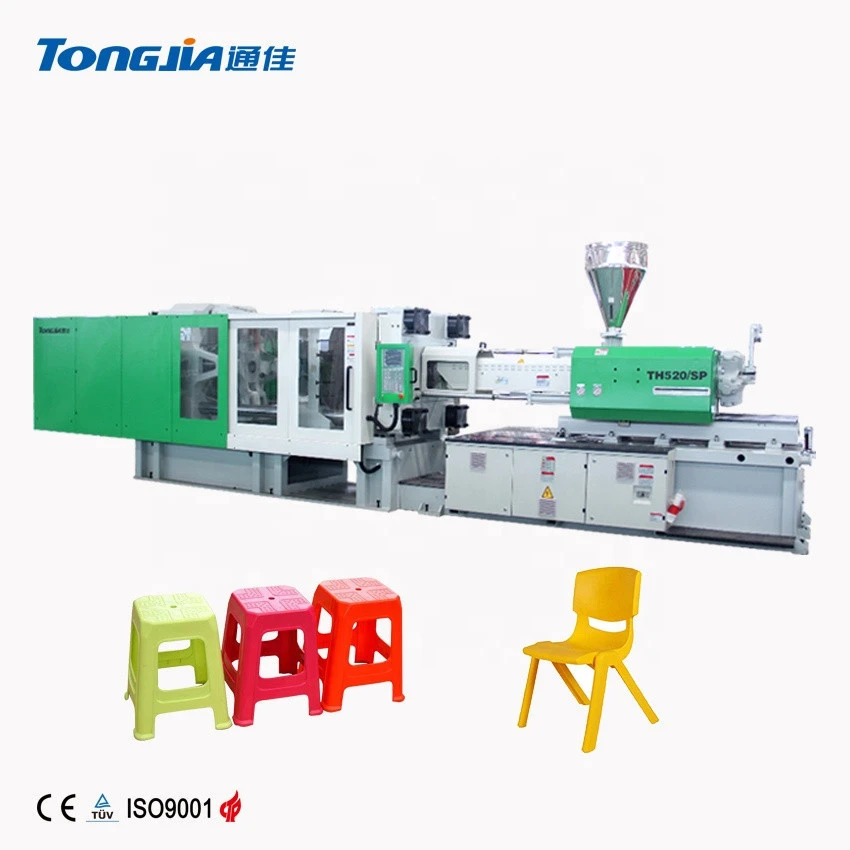 JG-TH520 plastic chair and crate injection molding machine