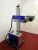 Import JGH-103F PCB Boards QR Code CO2 Flying Laser Marking Machine from China