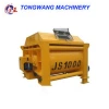 JS1000 electrical forced type concrete machinery machine cement mixer