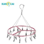 KC004 Stainless Steel Cloth Rack Hanger 22 Clips Household Practical Racks Clips for Socks Shorts Underwear Drying
