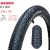 Import KENDA highway bicycle tire K1153 Steel wire tyre 24inches 24*1.95  large patterns mountain bike tires from China