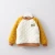 Import Kid sweater boys and girl boutique clothing thick fabric winter clothes from China