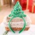 Import Kids Hair Accessories Headwear Santa Claus Reindeer Antler Christmas Tree Headband from China