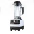 Import Kitchen appliances mixeur drink machine ice milk shake beans fruit blender for home from China