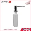kitchen sink parts of single head liquid soap dispenser J230P05
