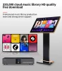 KV-V5 Plus Online Movie AI Song-Selection KTV Karaoke Machine System 21.5 &quot; 4K Touch Screen 6TB HDD Karaoke Player