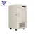 Import Lab Equipment -40 degree medical Freezer from China