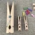 Import Large Wooden Peg 15cm wood Clothes Storage Craft Gift Home Decoration organizer from China