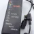 Lead Acid/LiFePO4 Li-ion/Battery Charger 60V3a/E-Bike Charger/Motorcycle Universal Charger