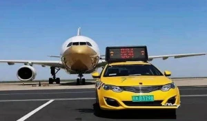 LED Display for Airport Apron Control Guidance System  Follow Me Sign  Airport guide display