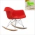 Import Leisure cheap plastic rocking chair from China