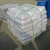 Import Lithium Perchlorate (CAS No.: 7791-03-9) from China