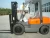 Import LPG/ Gas 1.8 Ton forklift. with lift height 4.5 meters, toyota seat with safe belt from China