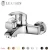 Import Luansen bathroom tap accessories from China