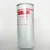 Import Lubrication System Car Engine Oil Filter Oem J65F1-1012240 Lube Filter from China