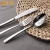 Import Luxury Flatware Set 18/10 Stainless Steel Cutlery Set Gift from China