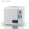 LY-16 / LY-18 / LY-23 three-time pre-vacuum LED display Class B dental autoclave / Autoclave Sterilizer with CE