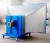 Import LYSIR Paint Booth/Open Face Dry Spray Booth/Dry Type Spray Booth from China
