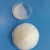 Import magnesium sulphate price manufacturing plant fertilizer from China