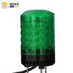 Magnetic base LED strobe beacon for emergency vehicle Led flashing beacon