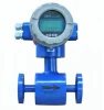 Manufacture liquid magnetic flow meter With the Best Quality