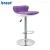 Import Manufacturer wholesale high PU leather and ABS bar chair from China