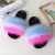 Import Manufacturers fur sliders slippers bedroom fur slipper fur women slippers from China