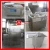 Import Meat grinder and sausage maker/sausage production line/sausage mixer from China