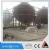 Import Medium Pressure Chemical Storage Equipment Lpg Spherical Tank from China