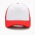 Import Mens Women Kids Caps hat baseball How You Doin white beret supplier 2021 adults china original high quality custum pure cotton s from China